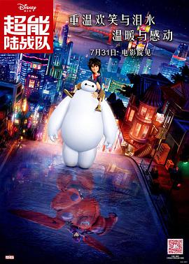 水莓壹佰正版