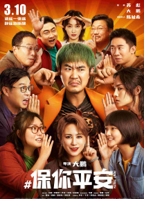 国产97色在线中文